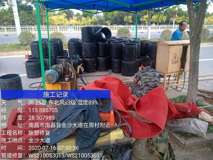 东区街道管道短管置换-管道顶管-炜誉市政