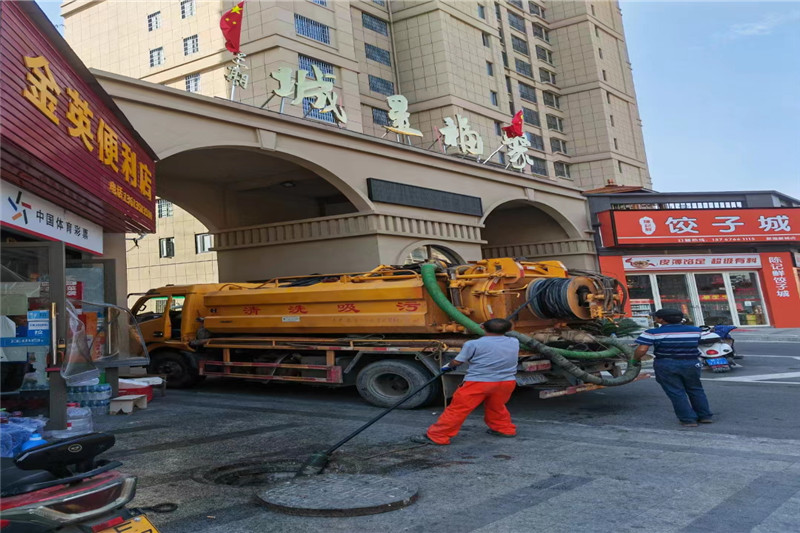 东区街道管道清淤的危害性？炜誉市政工程有限公司