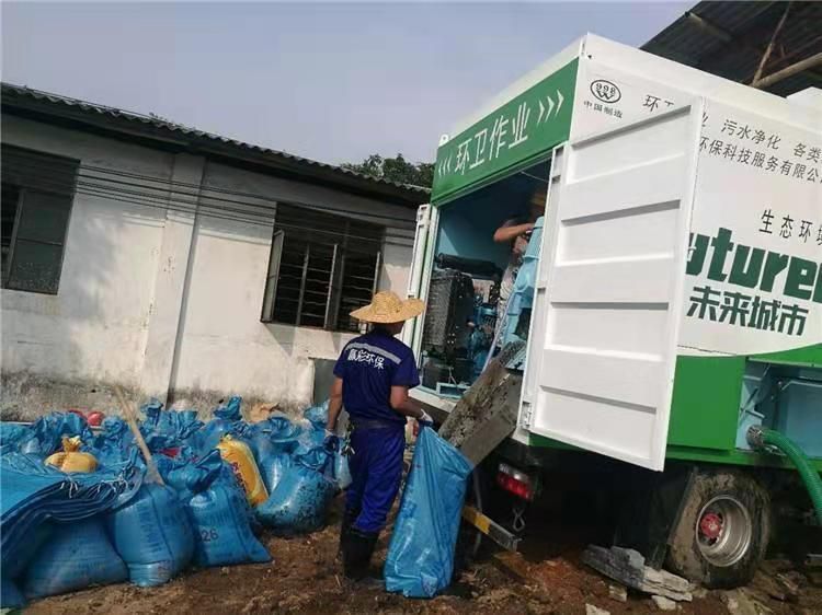 东区街道工业污泥压干处理